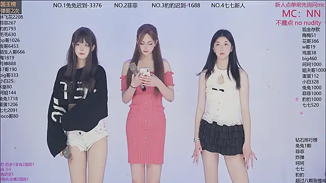 sweetgirls888 live sex cam