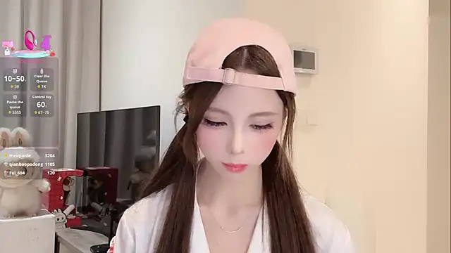 Nebula-qiu live sex cam