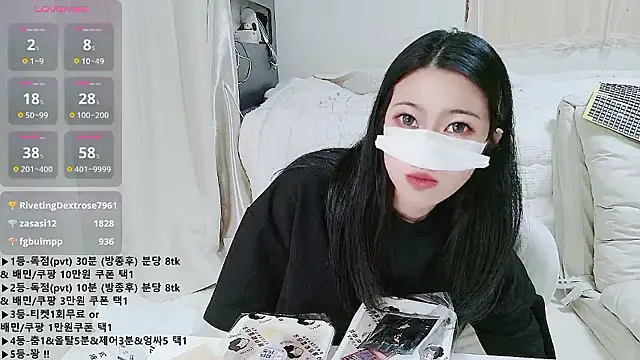 KipSukHee_sooni's cam snapshot