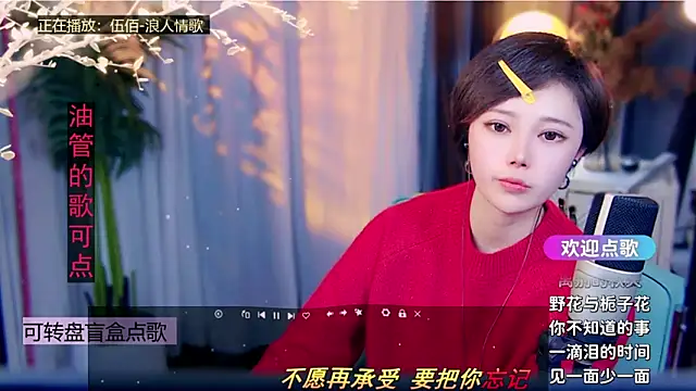 cherry-fa live sex cam