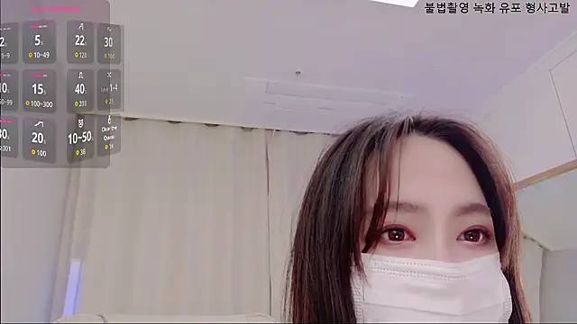 baby_taeri's cam snapshot