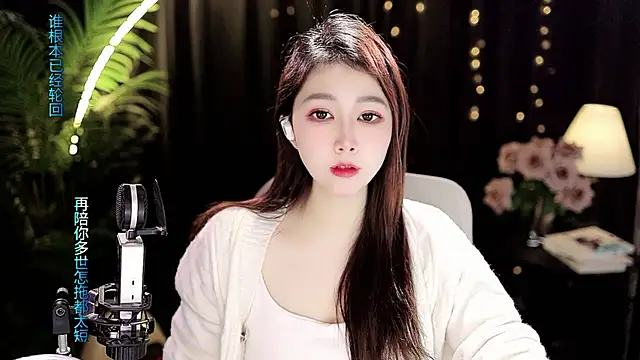 Sweet-Tea's cam snapshot