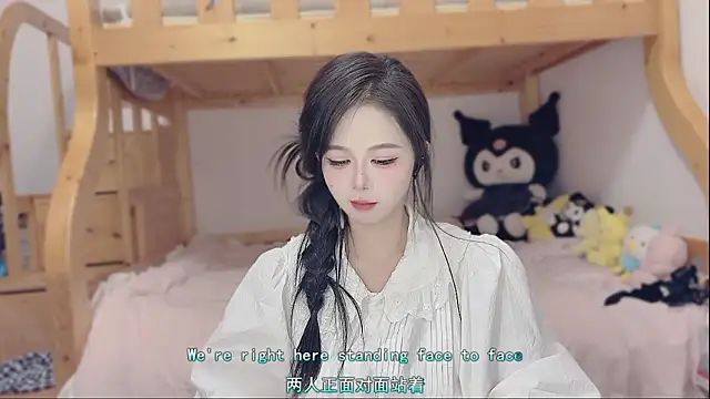 Sue101010 live sex cam