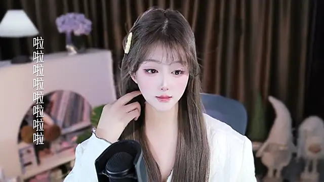 Umi-UmiUmi live sex cam