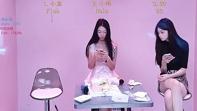 Miss-Girl live sex cam