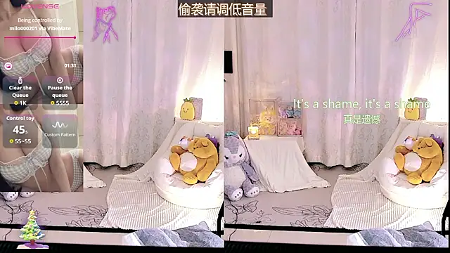bingbing-33 live sex cam