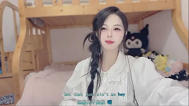 Sue101010 live sex cam