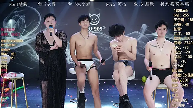 MS-180-'s cam snapshot