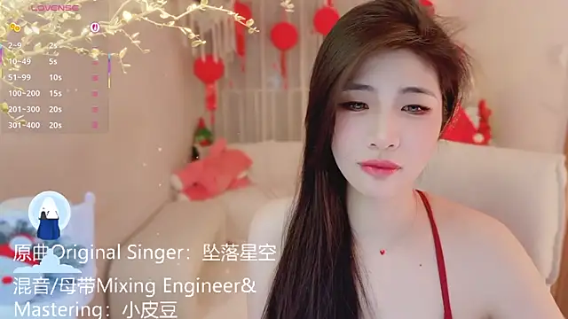 Vaidurya-Yolo's cam snapshot