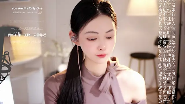 Ocean--Lili's cam snapshot