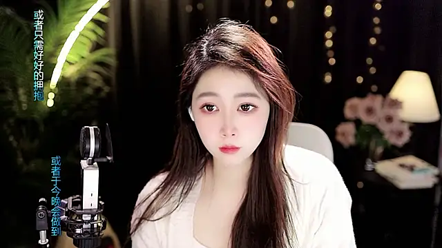 Sweet-Tea's cam snapshot