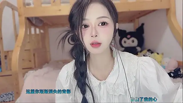 Sue101010's cam snapshot