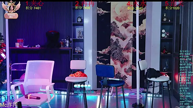 HRB_HAPPY's cam snapshot