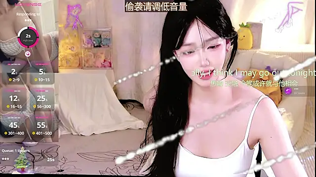 bingbing-33 live sex cam