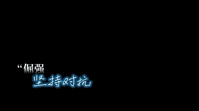 MHe-002's cam snapshot