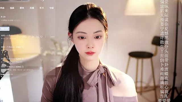 Ocean--Lili's cam snapshot