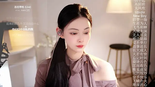 Ocean--Lili's cam snapshot