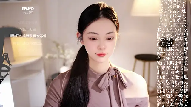 Ocean--Lili live sex cam