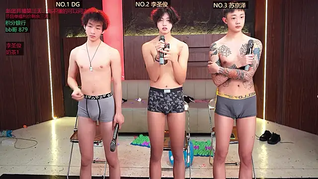 RL-001's cam snapshot