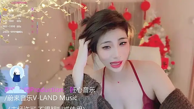 Vaidurya-Yolo's cam snapshot