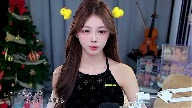 xixibaby- live sex cam