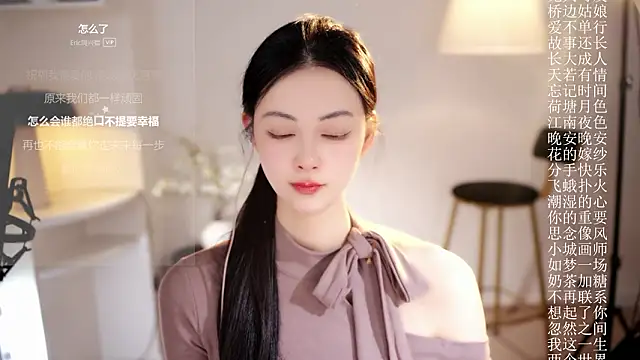 Ocean--Lili's cam snapshot