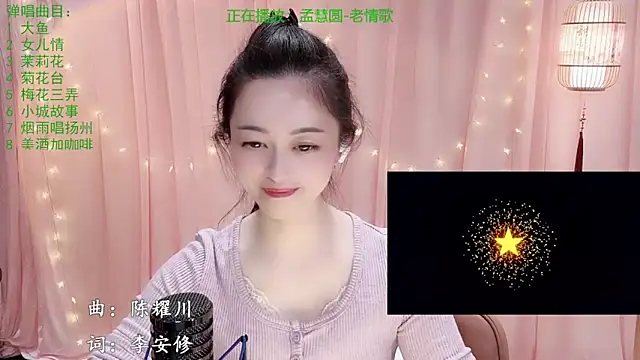 Tian-xin-999 live sex cam