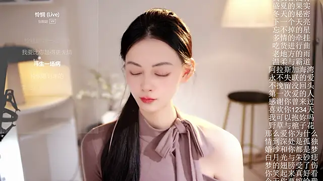 Ocean--Lili's cam snapshot