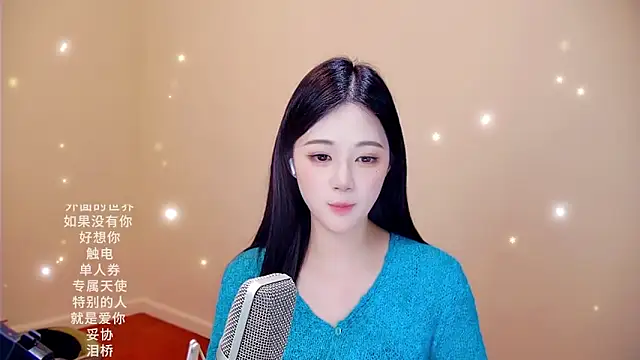 Eiayw_cc's cam snapshot