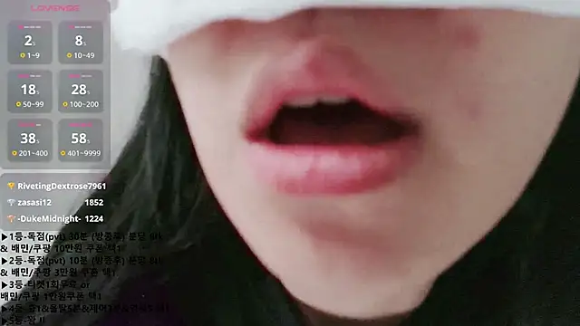 KipSukHee_sooni's cam snapshot