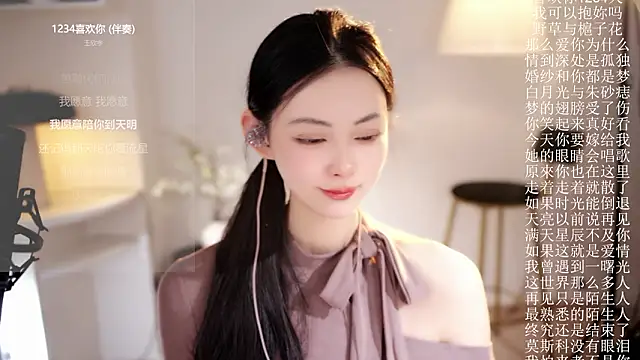 Ocean--Lili live sex cam