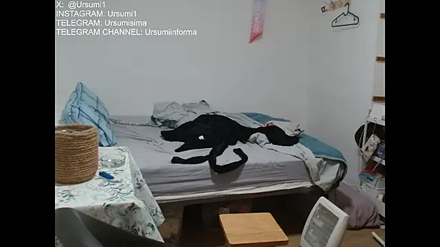 Ursumi1 live sex cam