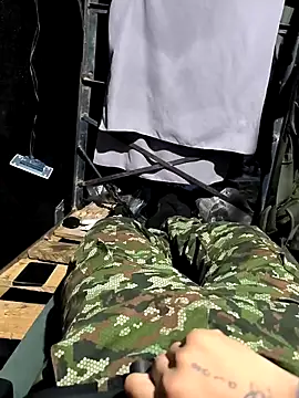 lamejorpene's cam snapshot