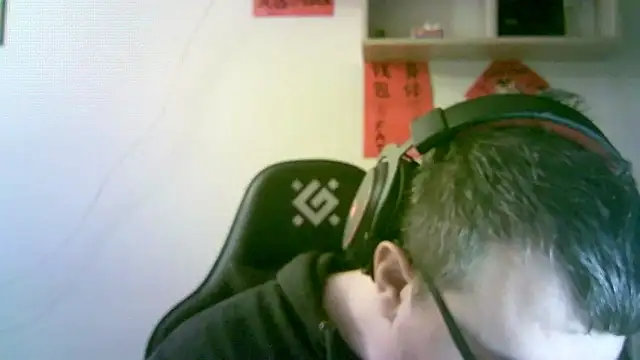 SirAbuser's cam snapshot