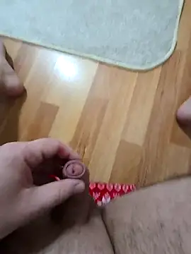 alupigusmereu's cam snapshot