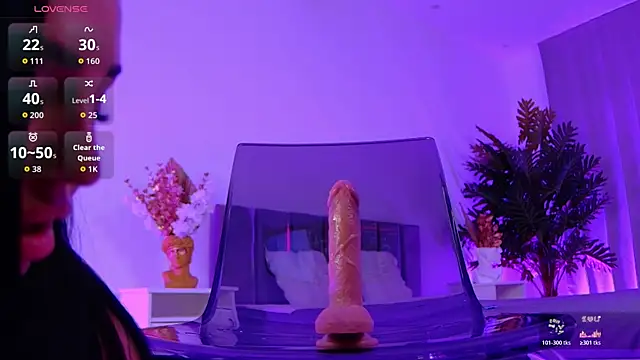 evanew_'s cam snapshot