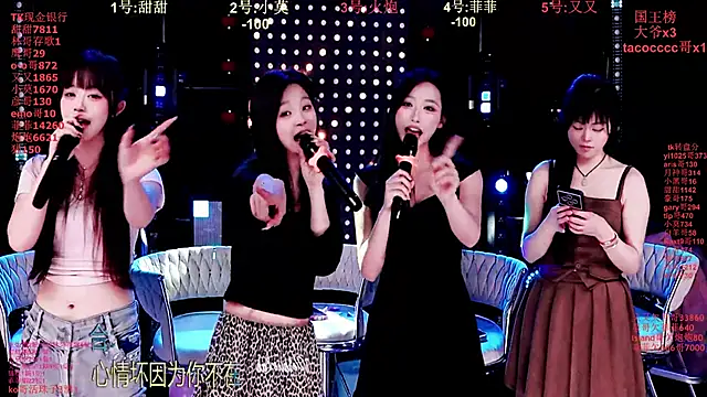 S5-55S's cam snapshot