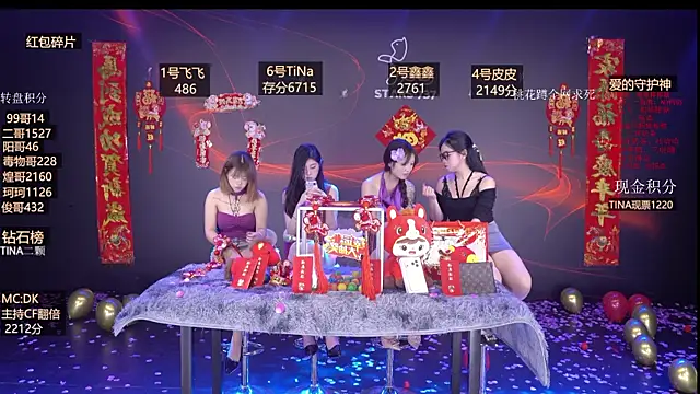 STARS-737's cam snapshot