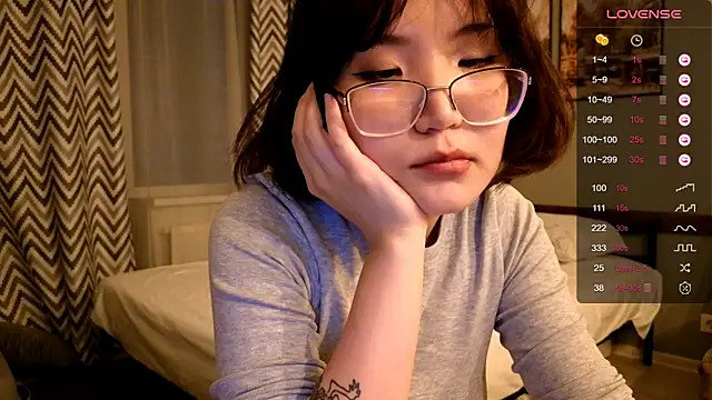 nullgirl live sex cam