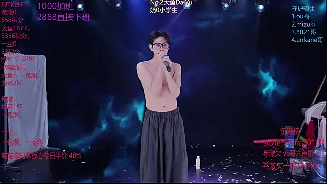 GGBond-01 live sex cam