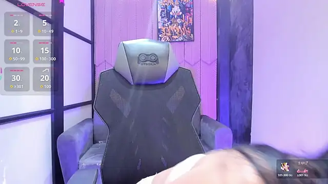 shaden_'s cam snapshot