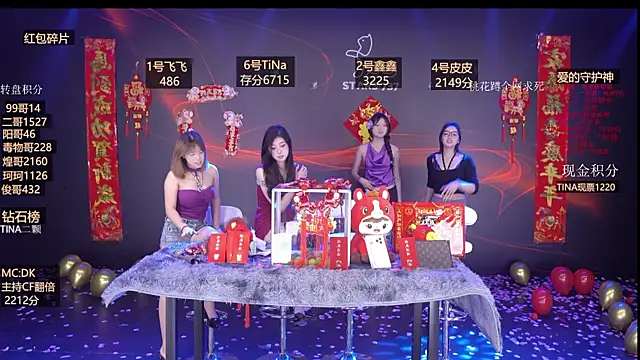 STARS-737 live sex cam