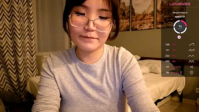 nullgirl live sex cam