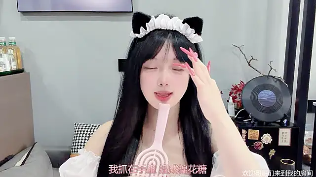 LovelyXiaoYi live sex cam