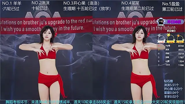 __AOA__ live sex cam