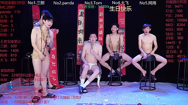 OUBA-boy live sex cam