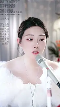 Dou-Dou-er live sex cam