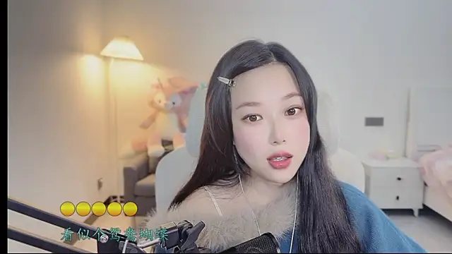 Love-feifei's cam snapshot