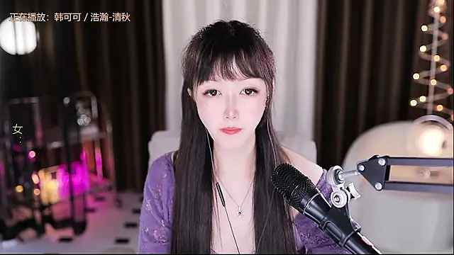 xiaoya666--baby live sex cam