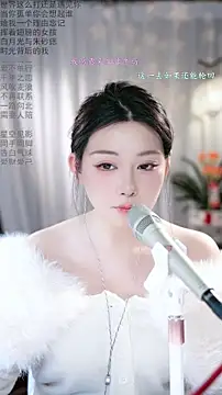 Dou-Dou-er live sex cam